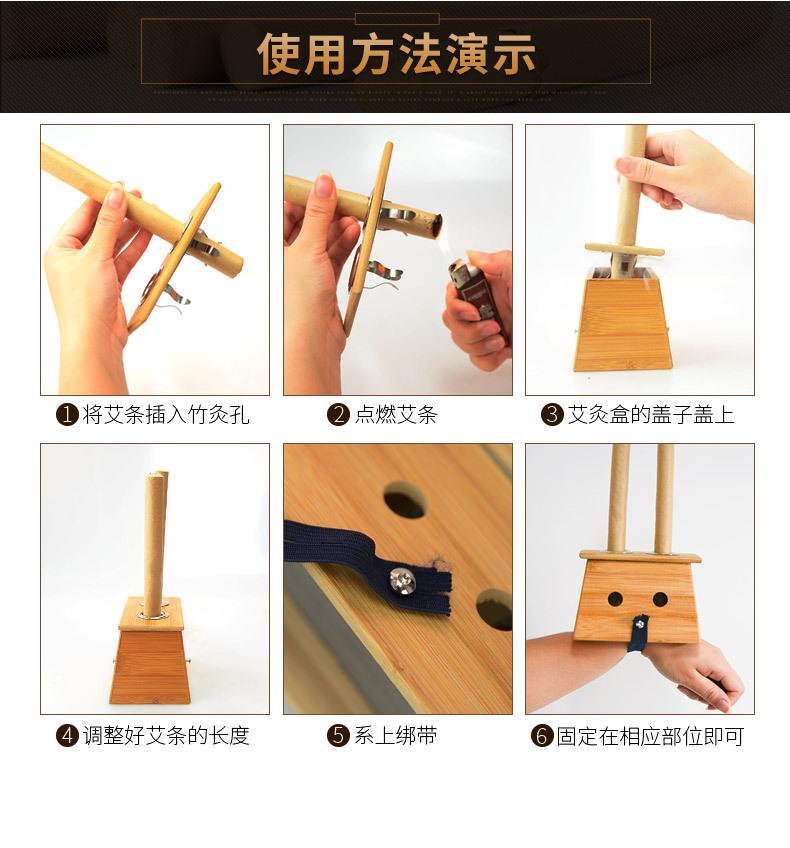 15根盒装黄金艾条 陈年金艾绒50:1艾灸条 批发南阳艾草条艾制品