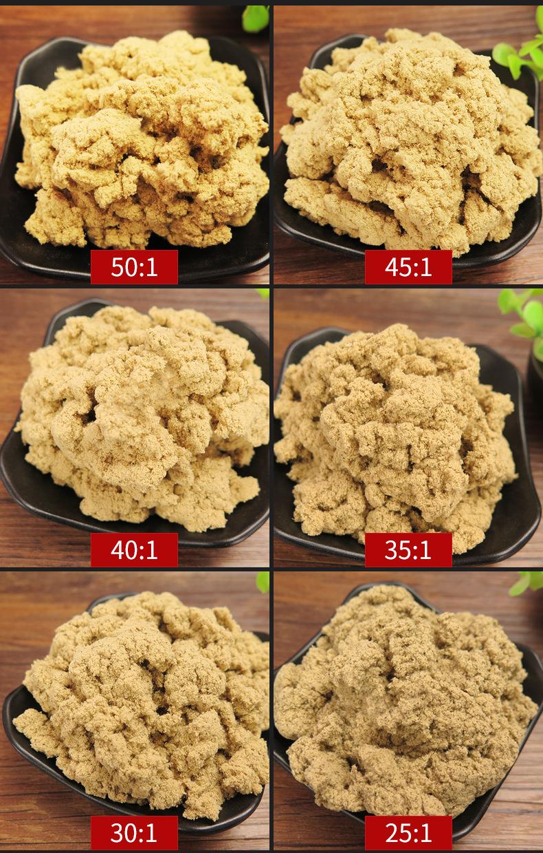 50:1黄金袋装艾绒500g 永利总站官方网药业批发各种比例散装艾绒 艾灸馆同款