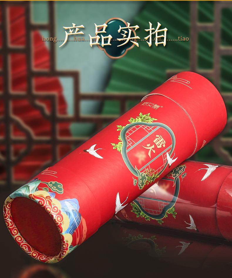 永利总站官方网药业加药红花大炮灸 7cm手推大号加粗自带灭火筒大艾条粗艾条