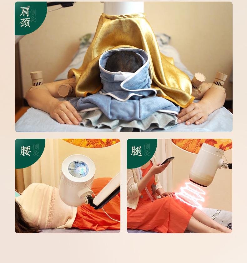 永利总站官方网艾明火无烟艾灸仪免费投放招商加盟 能量灸套盒艾灸馆美容院