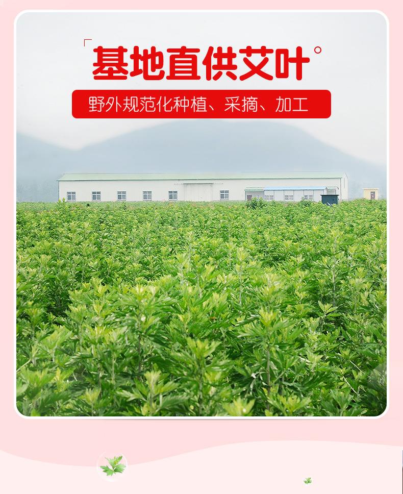 批发艾灸发热贴 艾草自发热磁灸暖宝宝贴暖身贴暖宝宝热帖艾热贴