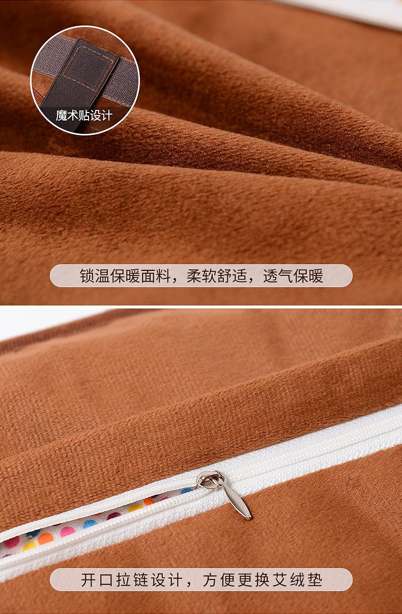 电加热肩颈宝 肩周颈肩艾灸热敷保暖艾绒护肩 南阳永利总站官方网厂家批发