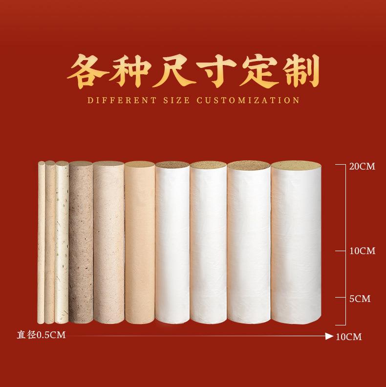 艾条各种盒装比例加药粗细条均可南阳永利总站官方网药业源头厂家