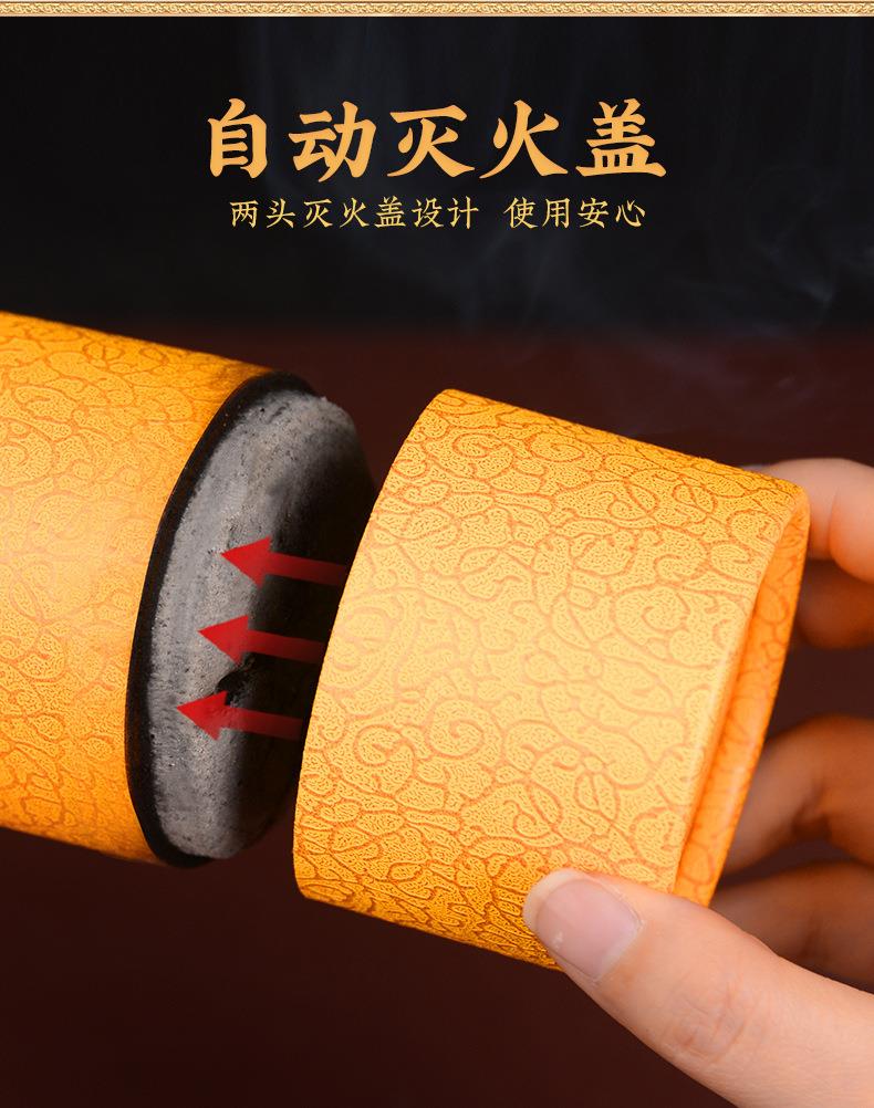 艾条各种盒装比例加药粗细条均可南阳永利总站官方网药业源头厂家