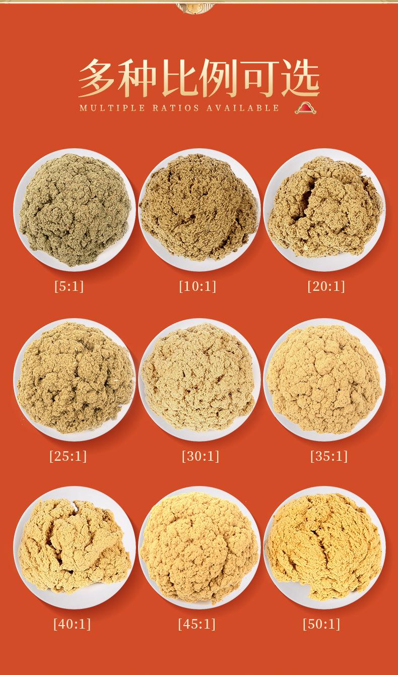 艾饼 各种盒装比例加药艾绒饼均可 南阳永利总站官方网药业源头厂家