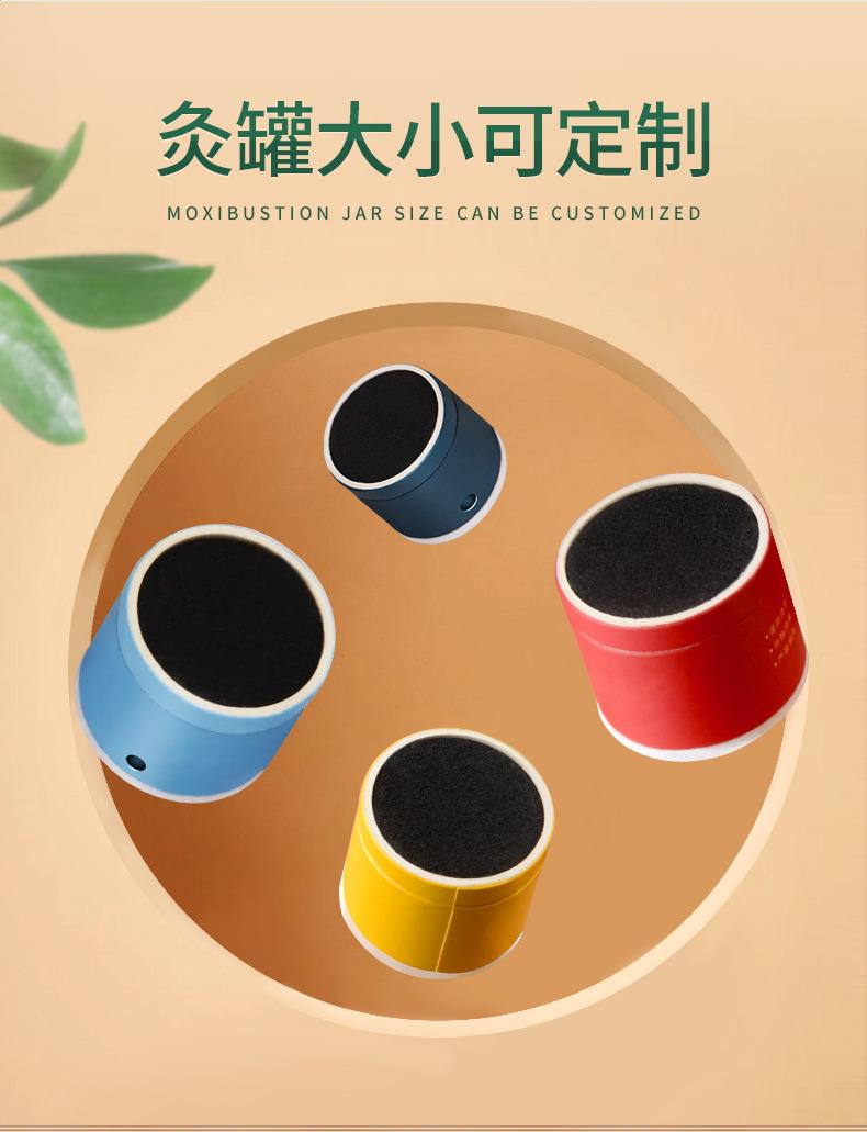 微烟小悬灸 订做小悬灸小灸筒器具 南阳永利总站官方网药业贴牌代工