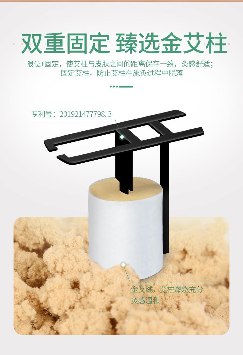 微烟小悬灸 订做小悬灸小灸筒器具 南阳永利总站官方网药业贴牌代工