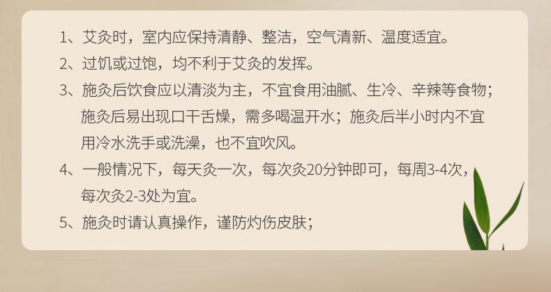 微烟小悬灸 订做小悬灸小灸筒器具 南阳永利总站官方网药业贴牌代工